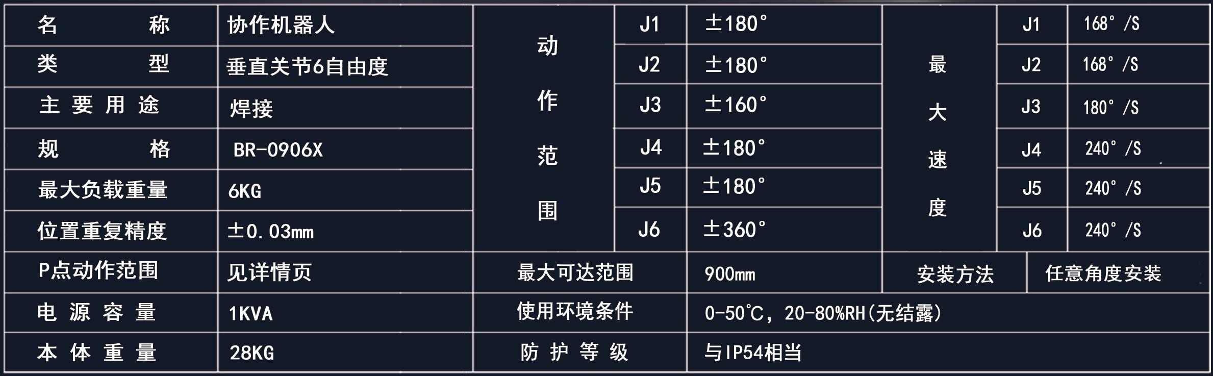 24-Э�������?0906X.jpg